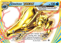 Clawitzer BREAK (35/114) - XY  Steam Siege Holofoil