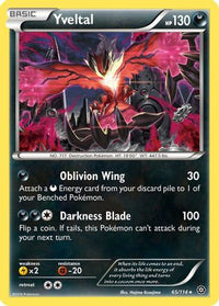 Yveltal (65/114)  - XY  Steam Siege Holofoil