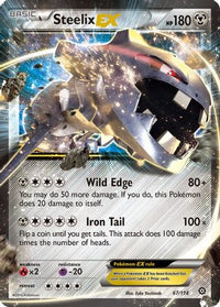 Steelix EX (67/114) - XY  Steam Siege Holofoil