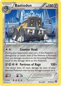 Bastiodon (70/114) - XY  Steam Siege
