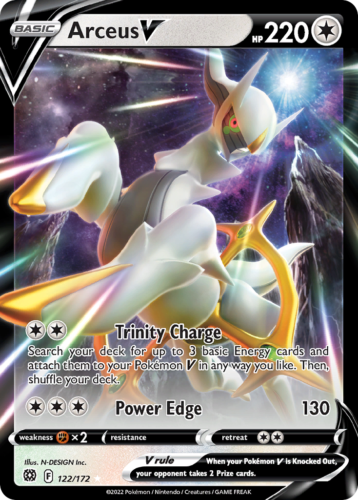 Arceus V 2022 (Ondrej Skubal) (122) - World Championship Decks