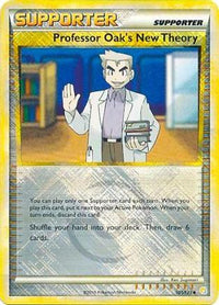 Professor Oak's New Theory (League Promo) (101/123)  - League & Championship Cards Reverse Holofoil