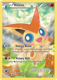 Victini (XY117/211) - XY Promos Holofoil