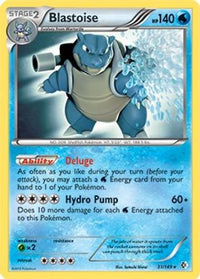 Blastoise (BW Boundaries Crossed) (31/149)  - Deck Exclusives