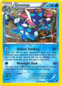 Greninja (XY BREAKpoint) (40/122)  - Deck Exclusives Holofoil