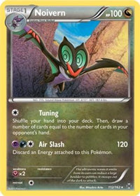 Noivern (XY BREAKthrough) (112/162) - Deck Exclusives Holofoil