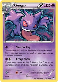 Gengar (XY BREAKthrough) (60/162)  - Deck Exclusives