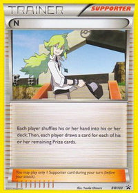 N (BW100) (Battle Arena Deck exclusif) [Noir et blanc : Black Star Promos] 