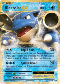 Blastoise EX (21/108) - XY  Evolutions Holofoil