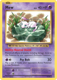Mew (53/108) - XY  Evolutions Holofoil