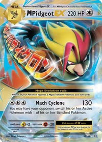 M Pidgeot EX (65/108)  - XY  Evolutions Holofoil