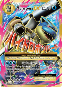 M Blastoise EX (Full Art) (102/108) - XY  Evolutions Holofoil