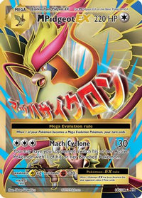 M Pidgeot EX (Full Art) (105/108) - XY  Evolutions Holofoil