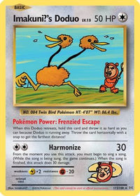 Imakuni?'s Doduo (112/108)  - XY  Evolutions