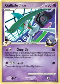 Gallade E4 (DPPt Rising Rivals) (20/111) - Deck Exclusives Holofoil