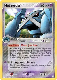 Metagross (EX Hidden Legends) (11/101)  - Deck Exclusives