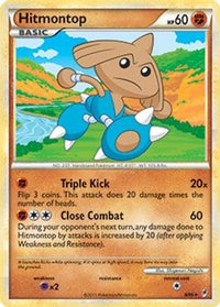 Hitmontop (Call of Legends) (8/095)  - Deck Exclusives