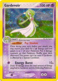 Gardevoir (Holo) (7) - EX Battle Stadium Holofoil