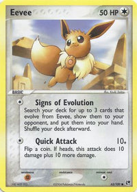 Eevee (63) - EX Battle Stadium