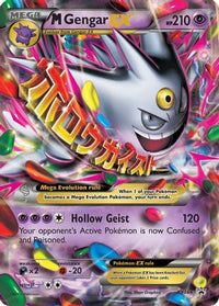 M Gengar EX (XY166/211) - XY Promos Holofoil