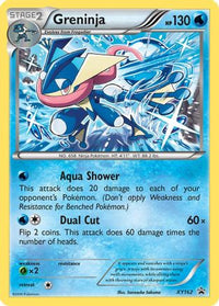 Greninja (XY162/211) - XY Promos Holofoil