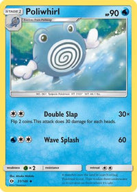 Poliwhirl (31/149)  - SM Base Set
