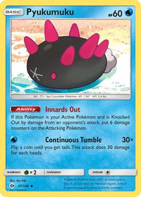 Pyukumuku (47/149)  - SM Base Set