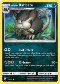 Alolan Raticate (77/149) - SM Base Set