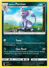 Alolan Persian (79/149) - SM Base Set