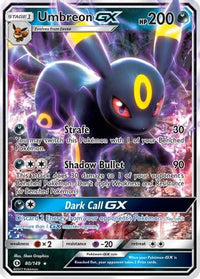 Umbreon GX (80/149) - SM Base Set Holofoil