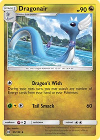 Dragonair (95/149)  - SM Base Set
