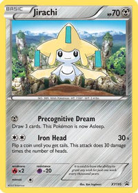 Jirachi (XY195/211) - XY Promos Holofoil