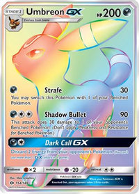 Umbreon GX (Secret) (154/149) - SM Base Set Holofoil