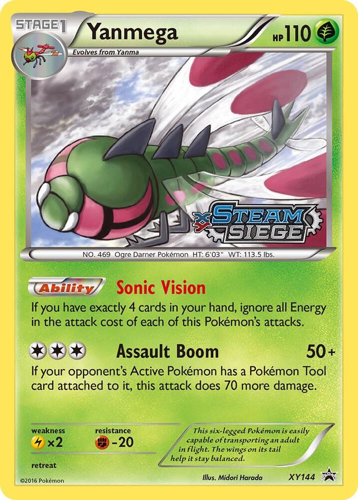 Yanmega (Prerelease) [Staff] (XY144) - XY Promos Holofoil