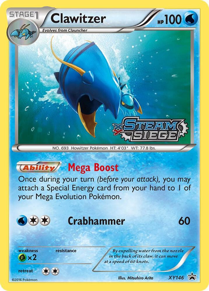 Clawitzer (Prerelease) [Staff] (XY146) - XY Promos Holofoil