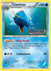 Clawitzer (Prerelease) [Staff] (XY146) - XY Promos Holofoil