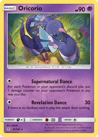 Oricorio (56/145) - SM  Guardians Rising
