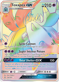 Toxapex GX (Secret) (154/145) - SM  Guardians Rising Holofoil