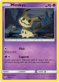 Mimikyu (58/145) - SM  Guardians Rising Holofoil
