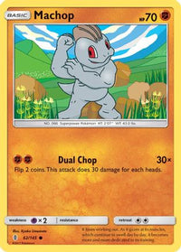 Machop (62/145) - SM  Guardians Rising