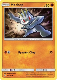 Machop (63/145) - SM  Guardians Rising