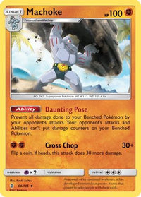 Machoke (64/145)  - SM  Guardians Rising