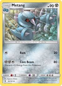 Metang (84/145)  - SM  Guardians Rising