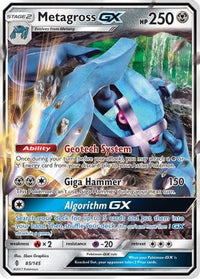 Metagross GX (85/145)  - SM  Guardians Rising Holofoil