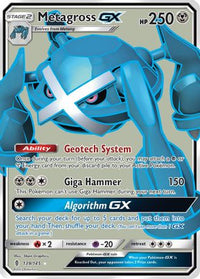 Metagross GX (Full Art) (139/145)  - SM  Guardians Rising Holofoil