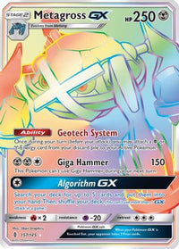 Metagross GX (Secret) (157/145) - SM  Guardians Rising Holofoil