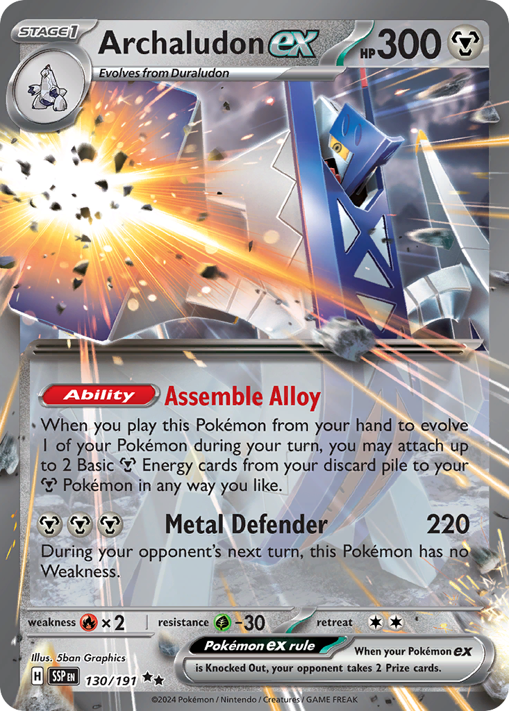 Archaludon ex (Surging Sparks Stamped) (130) - Miscellaneous Cards & Products Holofoil