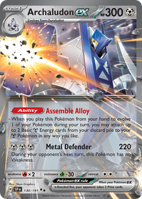 Archaludon ex (Surging Sparks Stamped) (130) - Miscellaneous Cards & Products Holofoil
