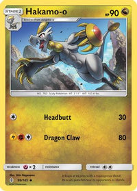 Hakamo-o (99/145)  - SM  Guardians Rising