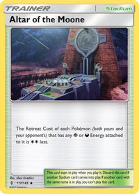 Altar of the Moone (117/145) - SM  Guardians Rising
